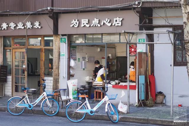 玲妹红油米粉店，居民心中的小食堂