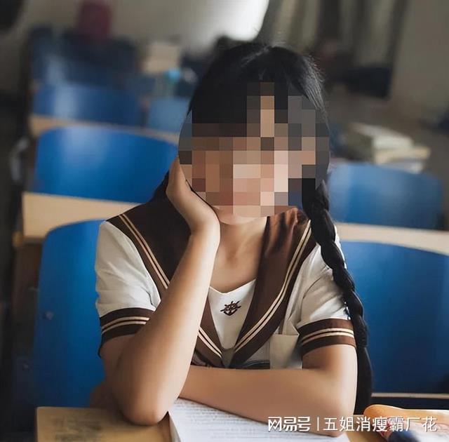 高三女生遭强奸致死事件引发社会正义反思