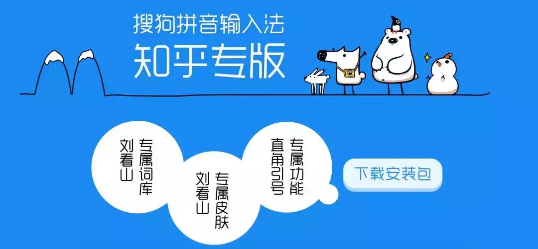 知乎第三季度营收报告深度剖析，揭秘营收达8.45亿元背后的增长动力与策略分析