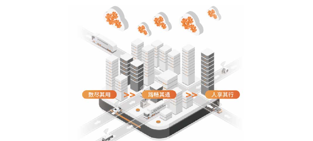 交通拥堵治理新方案，智能化管理成主力手段