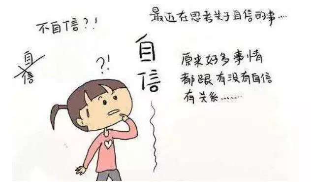 染黛如诗 第9页