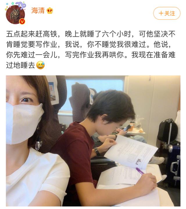 家庭教育对孩子自律能力的培养至关重要