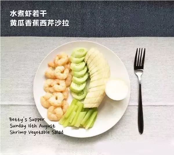 食疗食谱助力肌肉力量提升