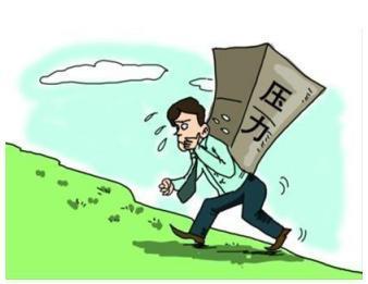 与他人分享感受，释放内心压力之道