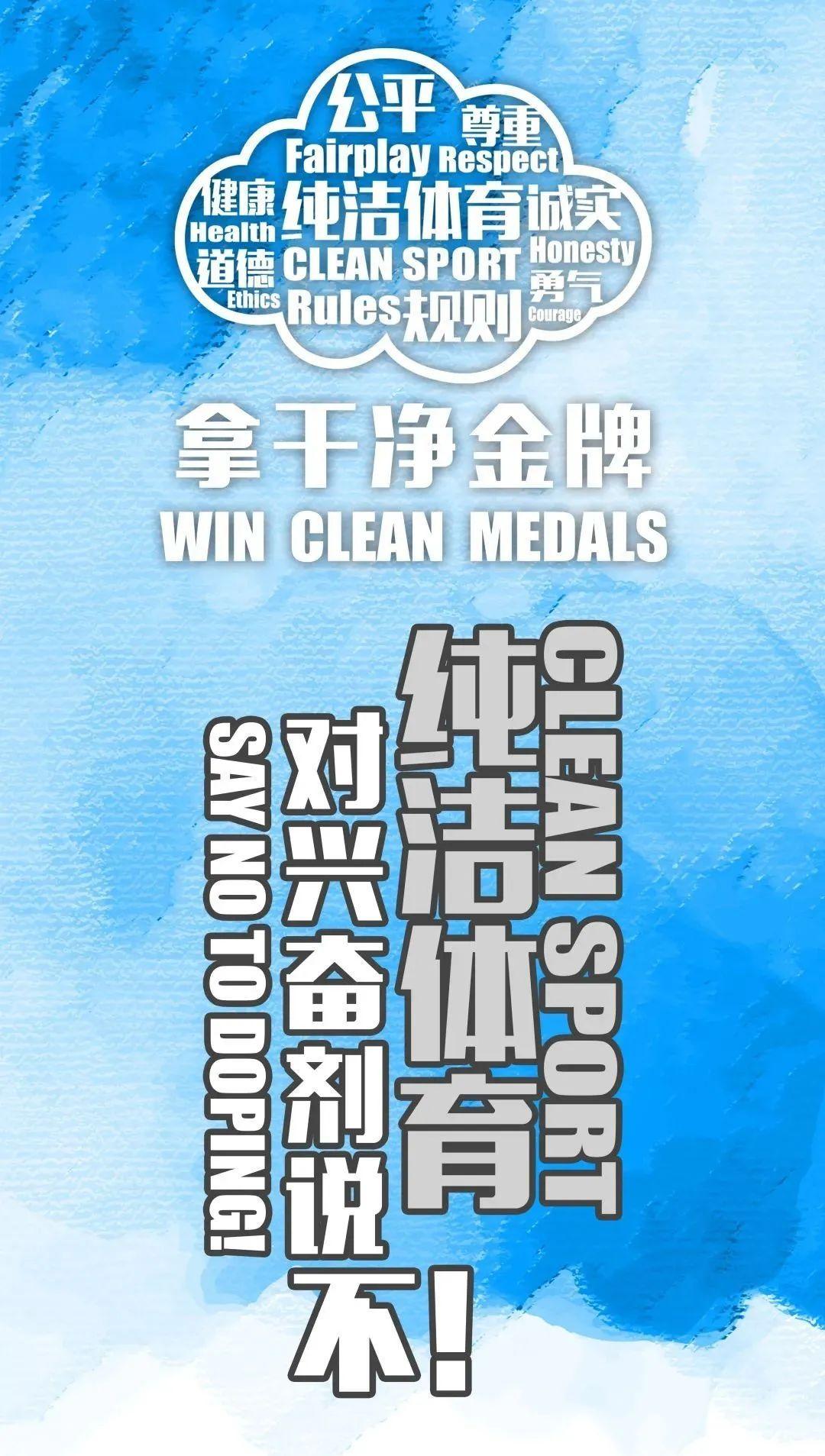 教育公平，推动社会道德文化水平提升的关键力量