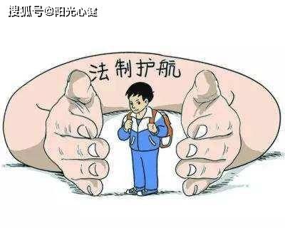 青少年心理健康教育，探索自我与他人的和谐共生之道