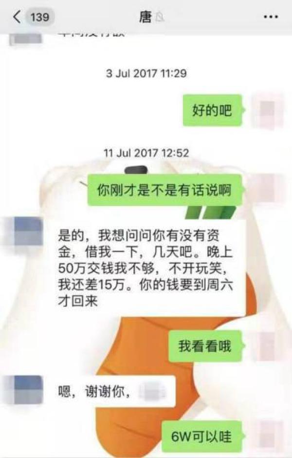 家庭理财的长期与短期投资策略探讨