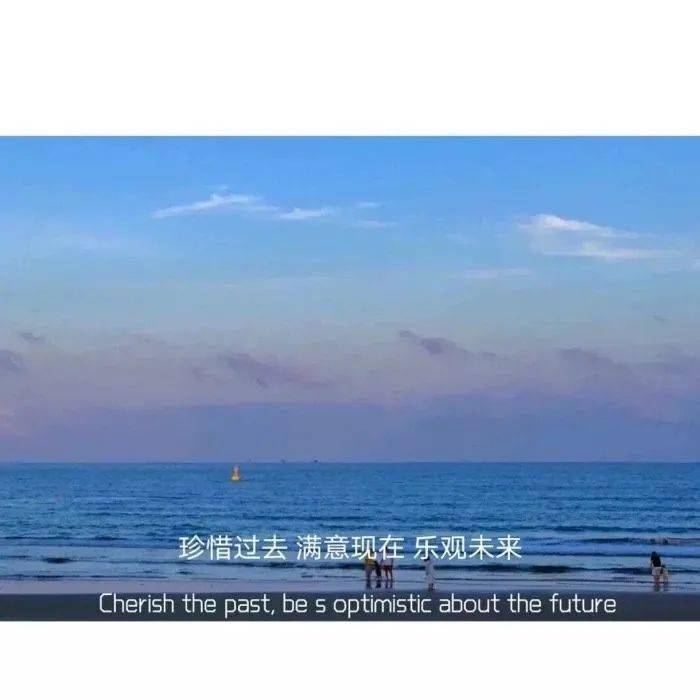 沐栀凝 第3页