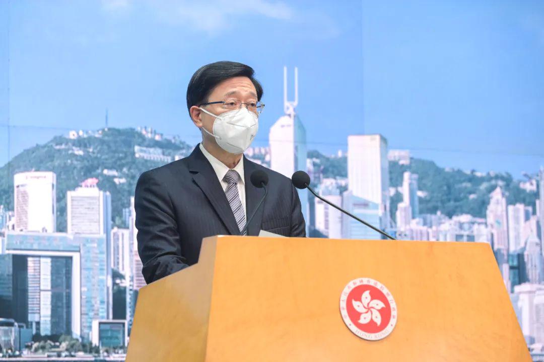 香港特区政府主要官员任免，深化治理体系现代化建设