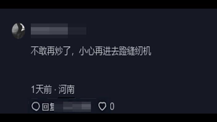 胖东来，理性购物倡导与营业时间调整的企业经营策略深度解读