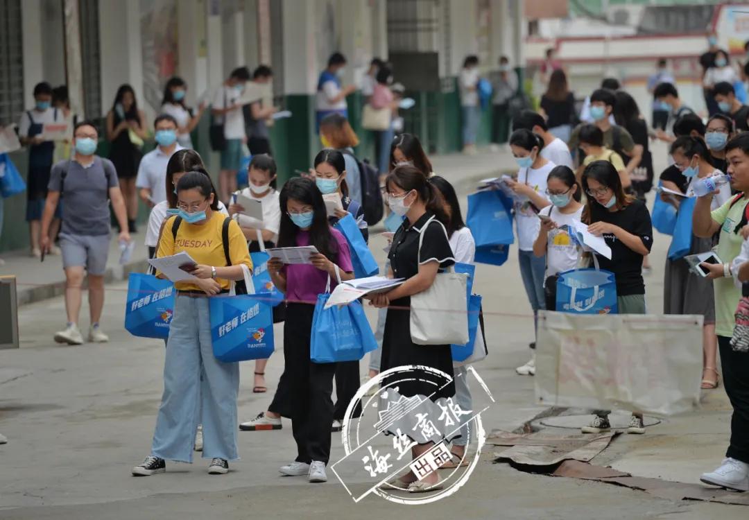 事业单位招聘考试，公正选拔人才的平台