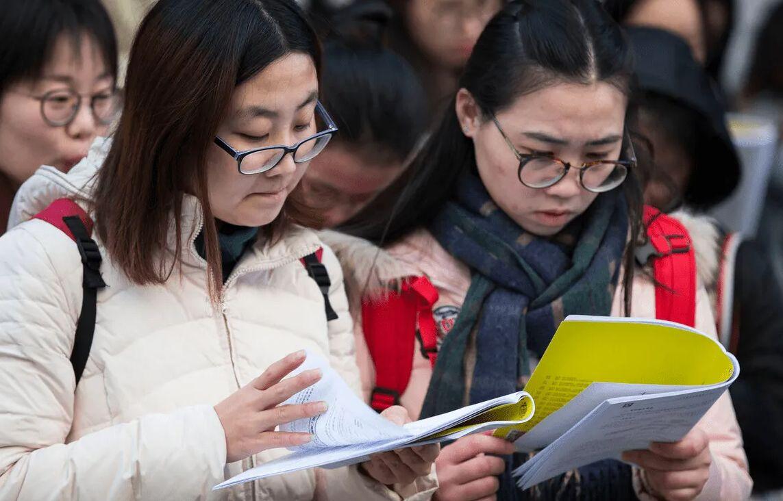 事业编招聘官网，连接人才与机遇的桥梁