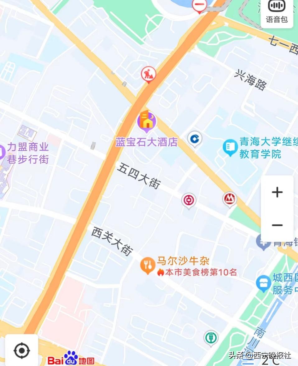 财务岗位全新招聘信息发布，开启职业新篇章！