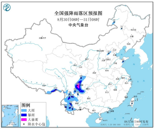 四川西部魅力与活力探秘