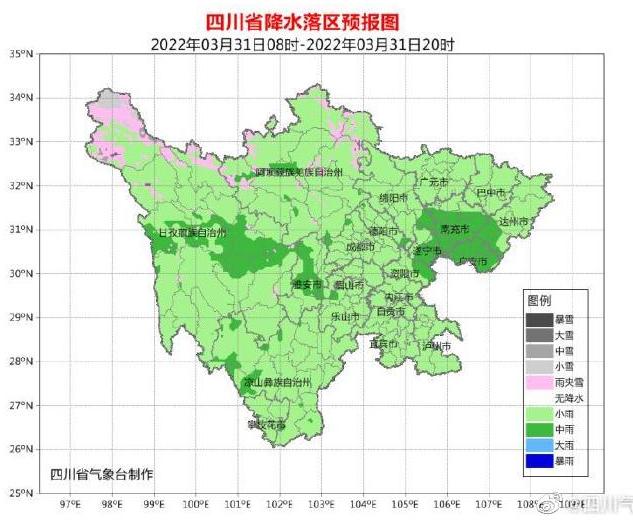 事业单位新闻动态报道与社会影响力探究