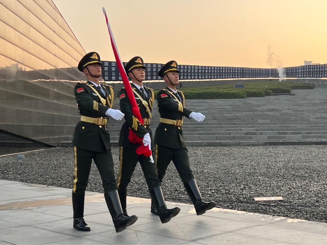 国家公祭仪式，铭记历史，珍视和平