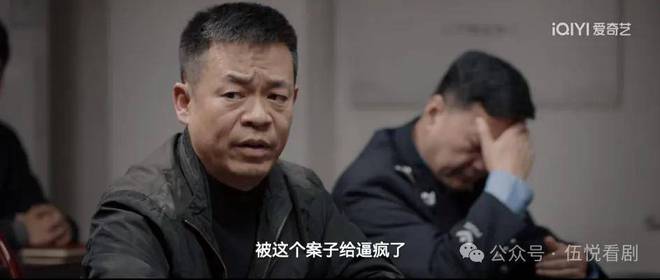 刑警追踪揭秘，白银28年恶性大案的追踪与揭秘