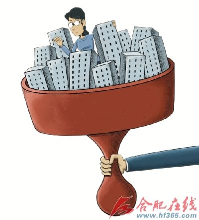 落马市长自述，我是个地道的房奴