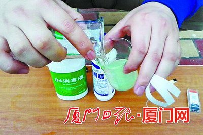 悲剧背后，11岁男孩疑因同学误导误食84消毒片事件深度剖析