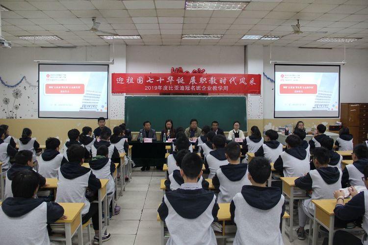 长沙雨花区事业编考试，机遇与挑战的交织