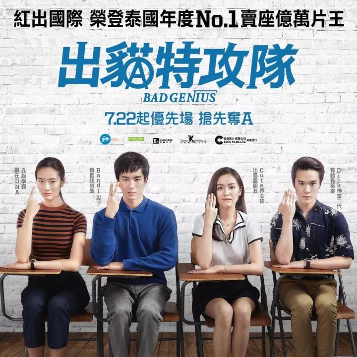 特别推荐，演员魅力与作品力量的双重奏