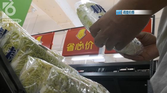 三人因使用甲醛兑水浸泡牛肚保鲜被警方抓获，食品安全警钟再次敲响