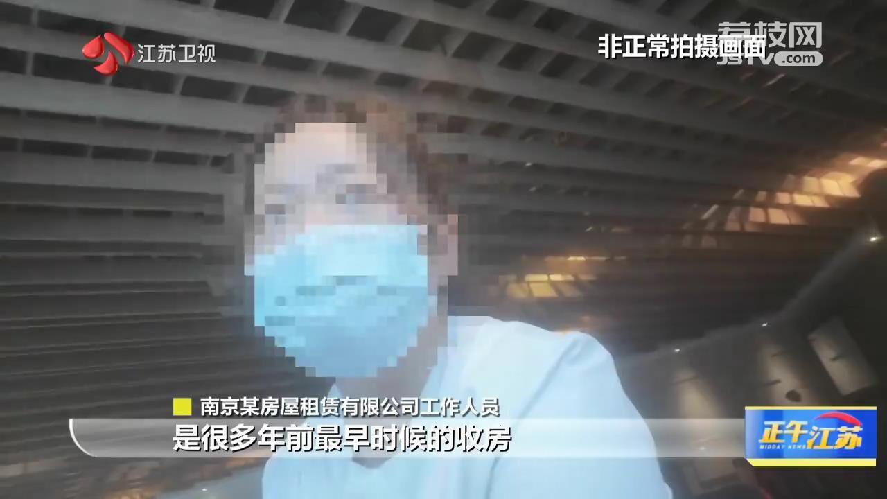 公司法务岗位招聘条件全面解析