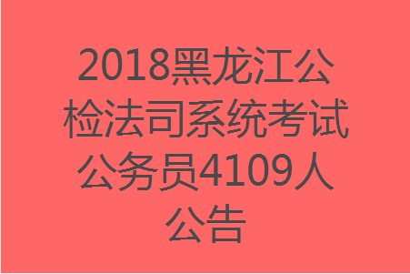 发布需求 第308页