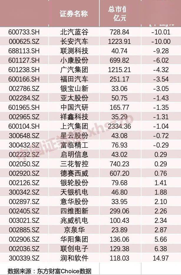 单身小伙考研四战浙大，坚韧不拔的奋斗之路