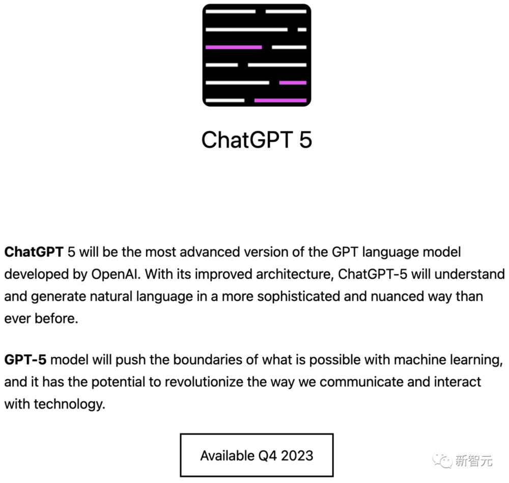 GPT-5，期待与现实的落差