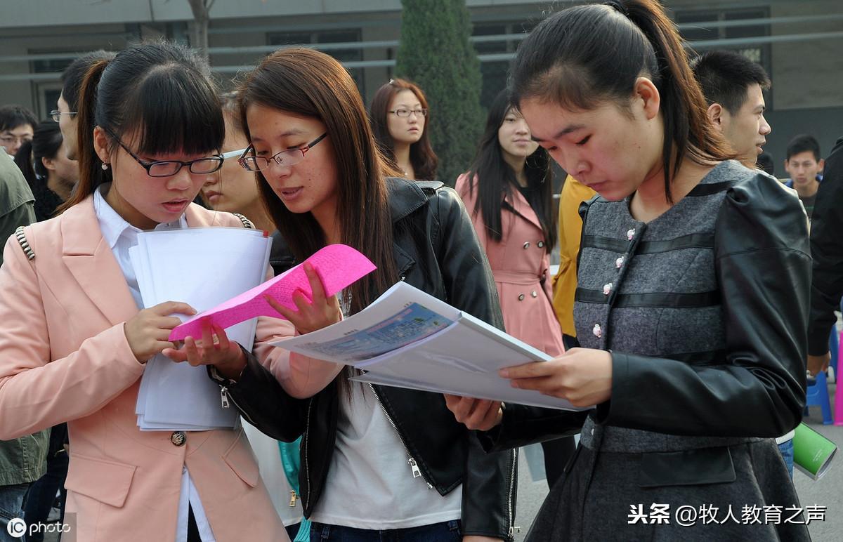 公务员考试复习资料如何确定选择指南