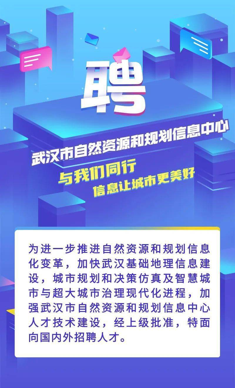 档案管理招聘信息概览与职业发展路径深度探讨