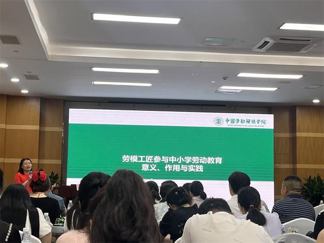 合肥教师编制探索之路，2024年官网指南