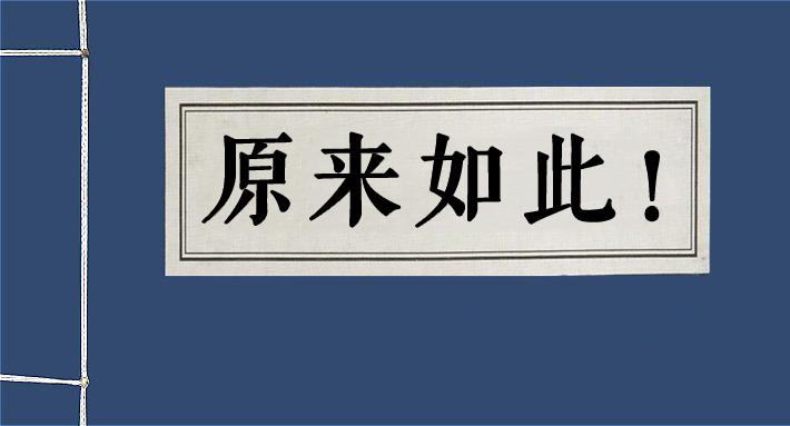 公务员招聘网官网入口，便捷探索公务员招聘之路