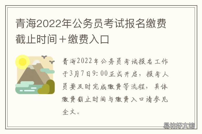 2024年12月 第95页