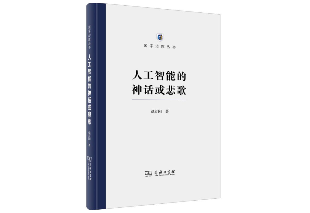 现代年轻人热衷研究「学」类文化背后的心理探究