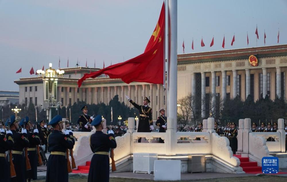 天安门广场元旦升旗仪式，新年的曙光与国家的荣光