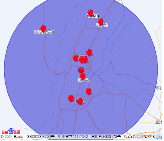 银川地震，警钟长鸣，共筑安全防线