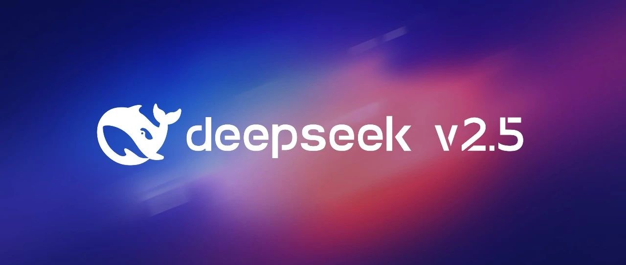 DeepSeek v3模型开源的背后原因