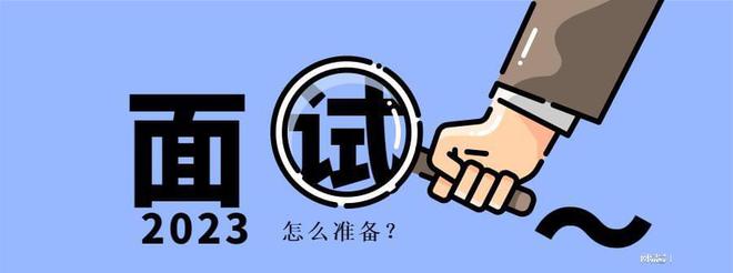 大庆市事业编招聘动态概览，最新招聘趋势及未来展望（2023年）