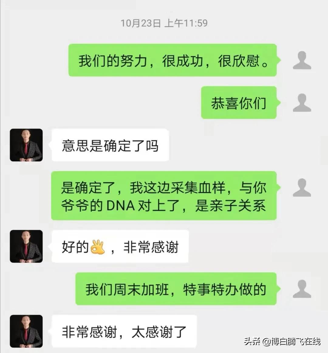 全员刑侦力，揭开真相的序幕