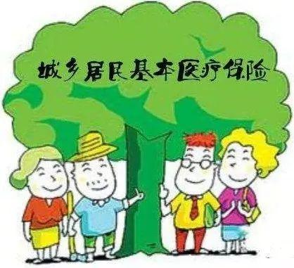 2020年公务员考试缴费入口全面解析及指南