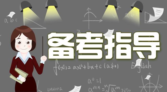 省考年龄将放宽至四十岁，深度解析与探讨