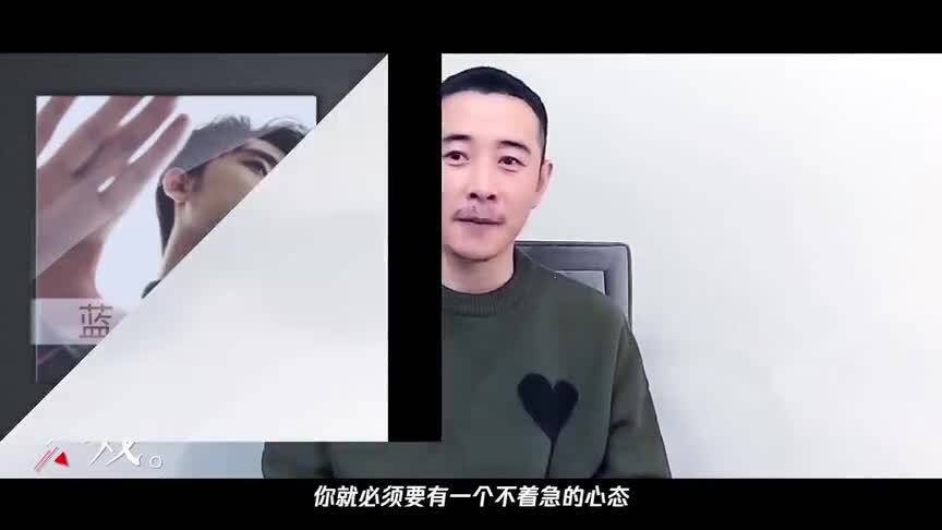 王嘉尔与李明德的共鸣之谜