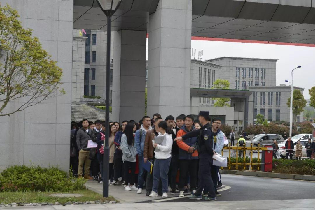 事业单位报名流程图解，详细步骤及指导手册