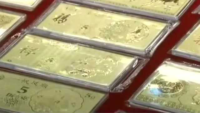 浙江金市热潮，投资者豪掷千金购入十公斤黄金