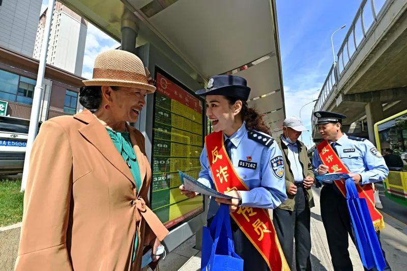 乌鲁木齐的冷知识探索之旅