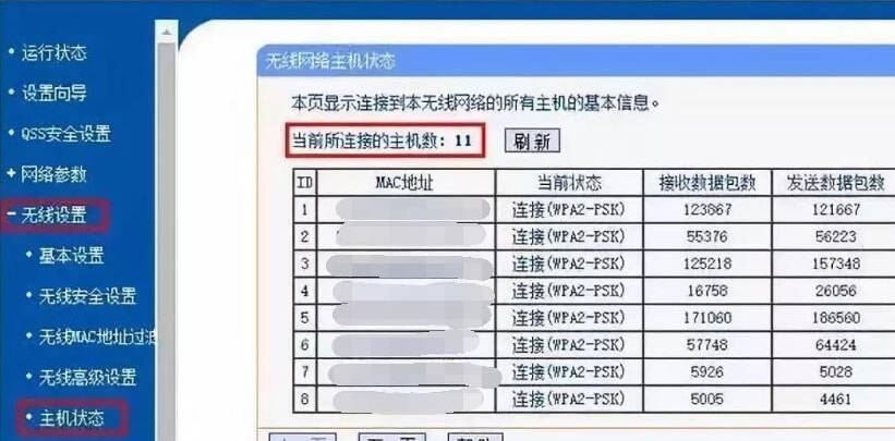 高校师生互动风波，理性看待「老奴」称呼与专业课程挂科事件的教育影响