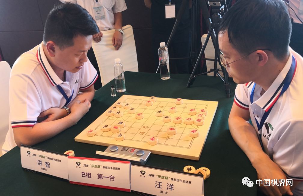 中国象棋违规处罚风暴，41名棋手受罚，赵鑫鑫等三名高手终身禁赛