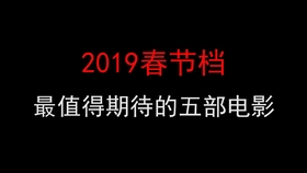 2025年1月13日 第8页